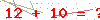 کد تأیید