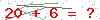 کد تأیید