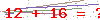 کد تأیید
