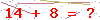 کد تأیید