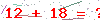 کد تأیید