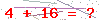 کد تأیید