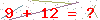 کد تأیید