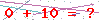 کد تأیید