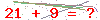 کد تأیید