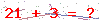 کد تأیید