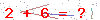 کد تأیید