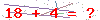 کد تأیید