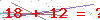کد تأیید