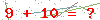 کد تأیید