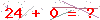 کد تأیید