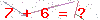 کد تأیید