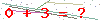 کد تأیید