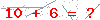 کد تأیید
