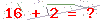 کد تأیید
