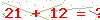 کد تأیید