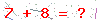 کد تأیید