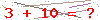 کد تأیید