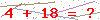 کد تأیید