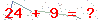 کد تأیید
