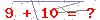 کد تأیید