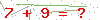 کد تأیید