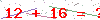 کد تأیید