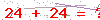 کد تأیید