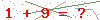 کد تأیید