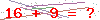 کد تأیید