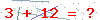 کد تأیید