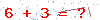 کد تأیید