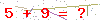 کد تأیید