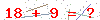 کد تأیید