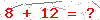 کد تأیید