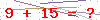 کد تأیید