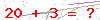 کد تأیید