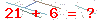 کد تأیید