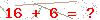 کد تأیید