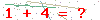 کد تأیید