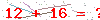 کد تأیید