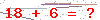 کد تأیید