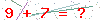 کد تأیید