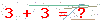 کد تأیید