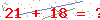 کد تأیید