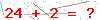 کد تأیید