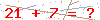 کد تأیید