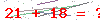 کد تأیید