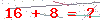 کد تأیید