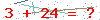 کد تأیید